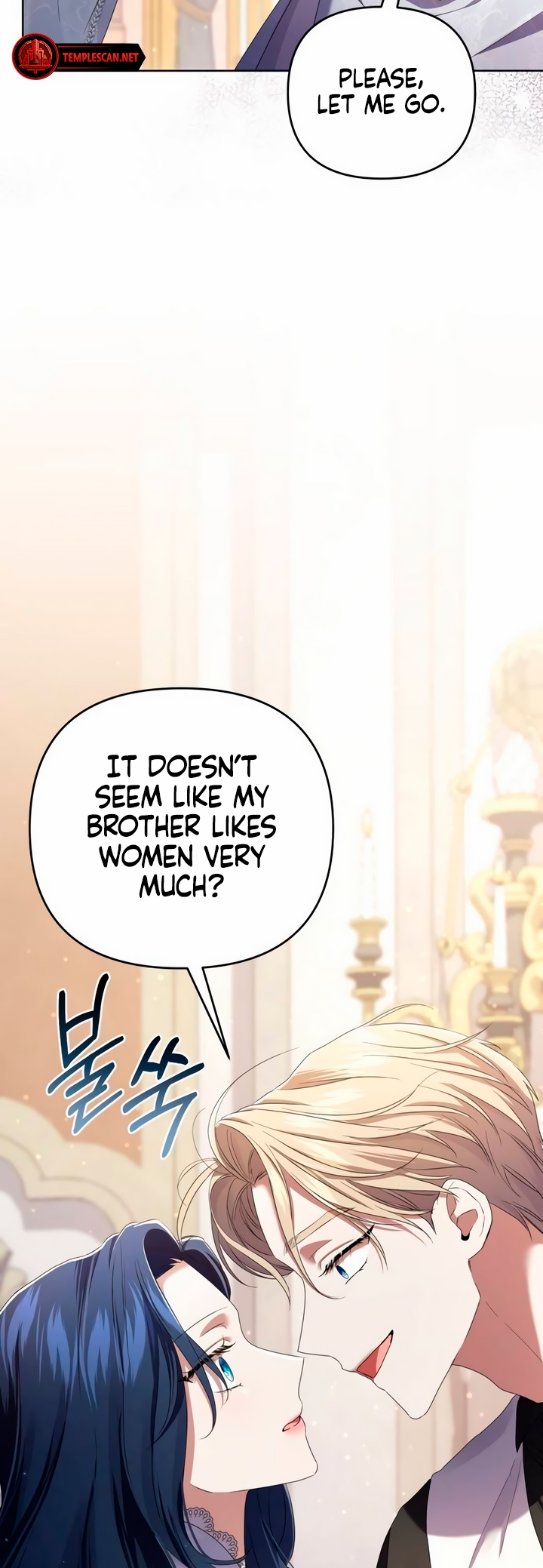 Boksu ui Jan eun Dangsin ui Son e Vol. 1 Ch. 8 第17页