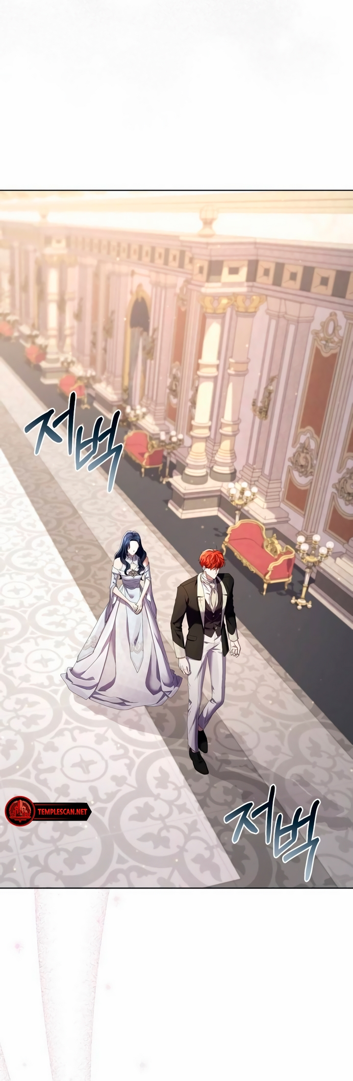 Boksu ui Jan eun Dangsin ui Son e Vol. 1 Ch. 8 第25页