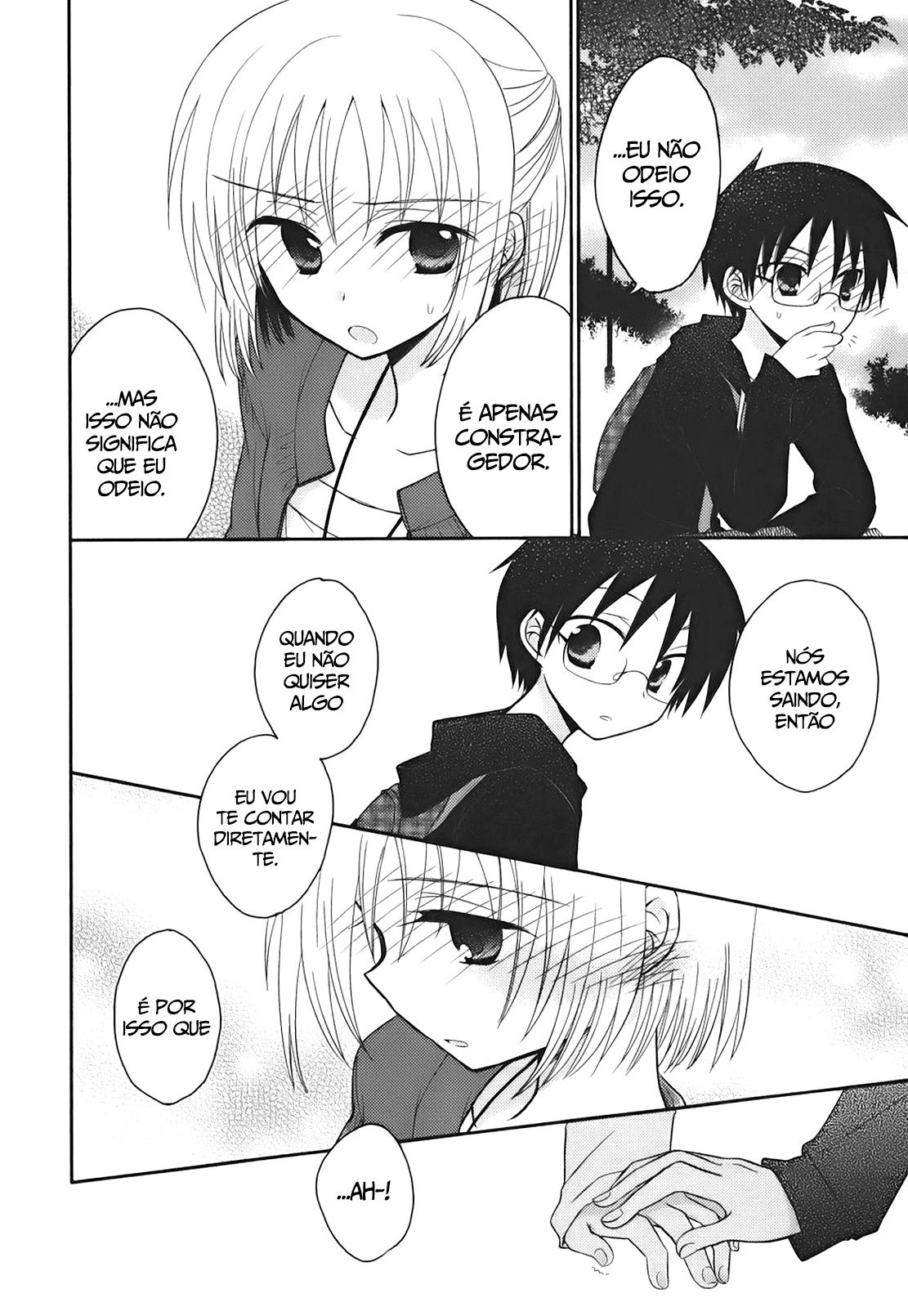 7 Jikanme no Note Vol. 1 Ch. 2 第23页