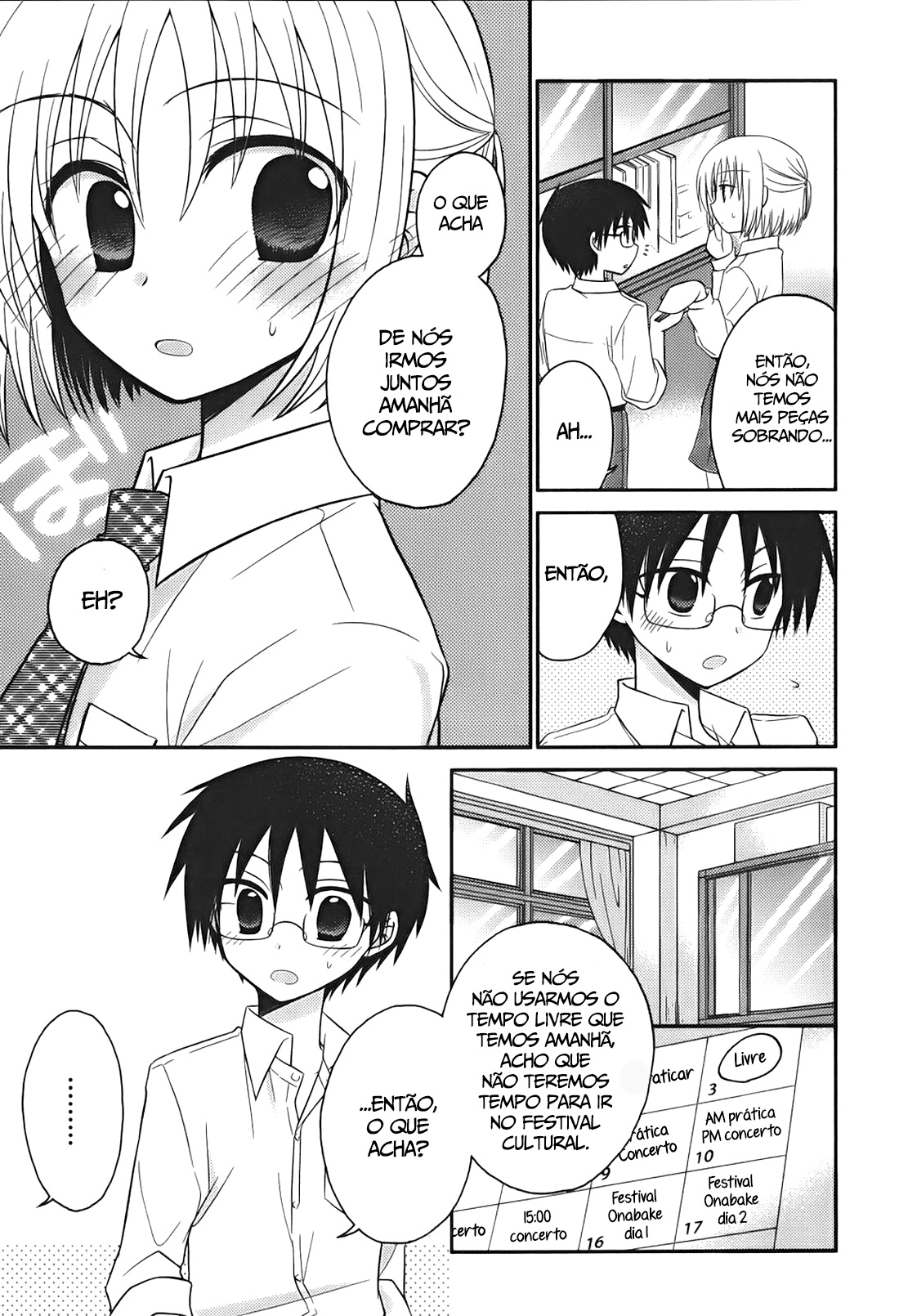 7 Jikanme no Note Vol. 1 Ch. 2 第6页