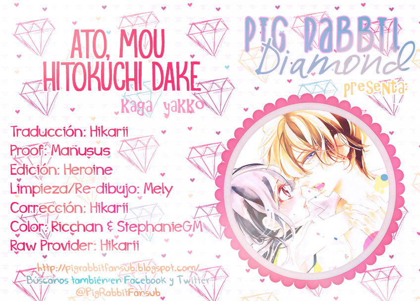 Ato, Mou Hitokuchi Dake 第7页