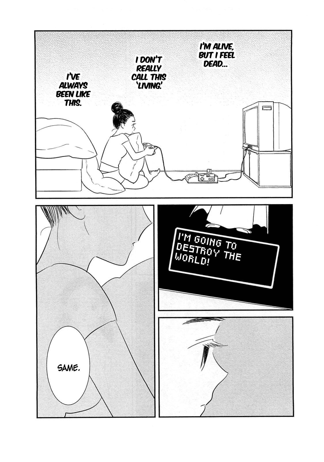 Memento Mori Vol. 1 Ch. 3 第2页