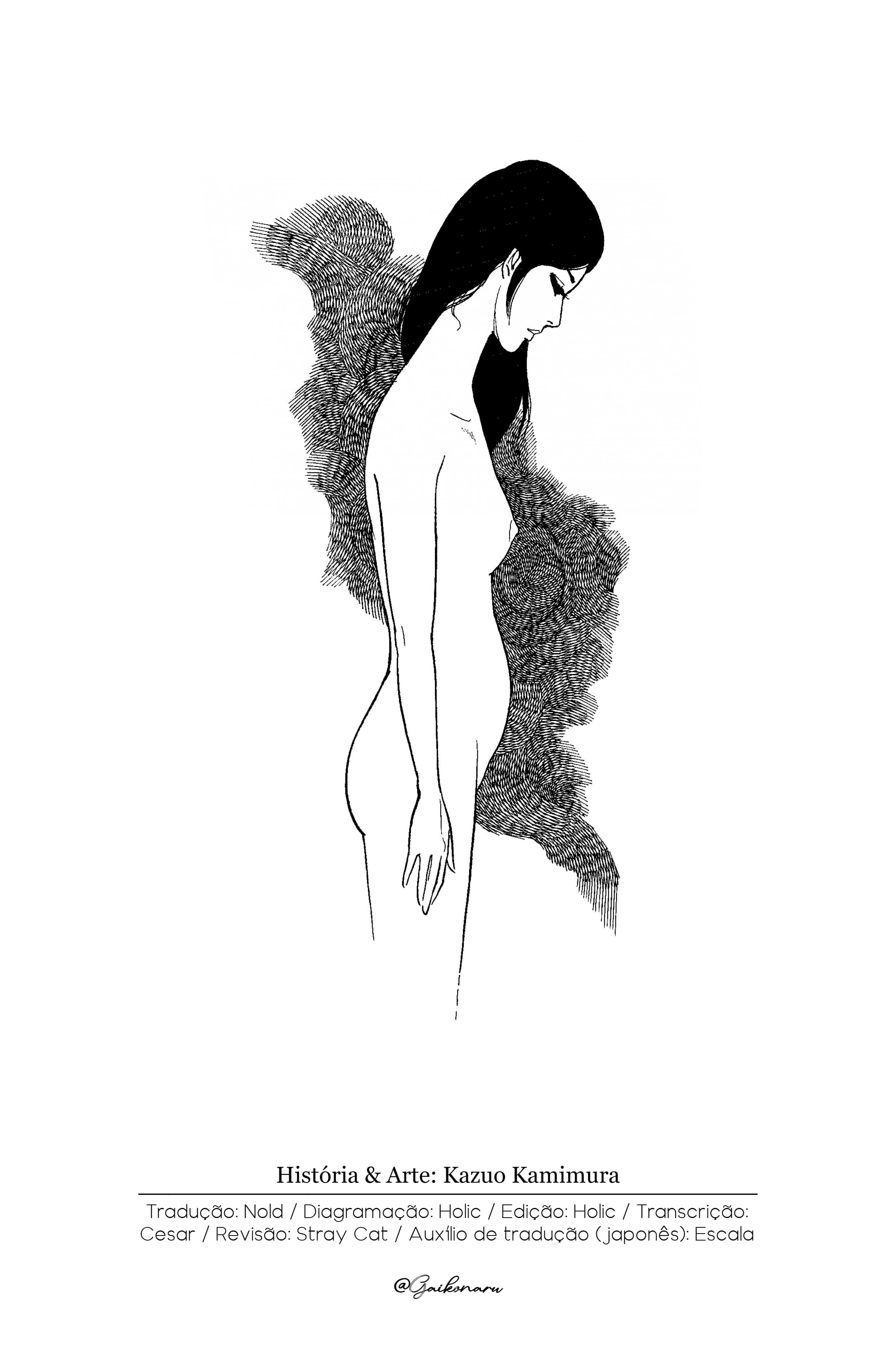 Maria Família Perturbada 第22页