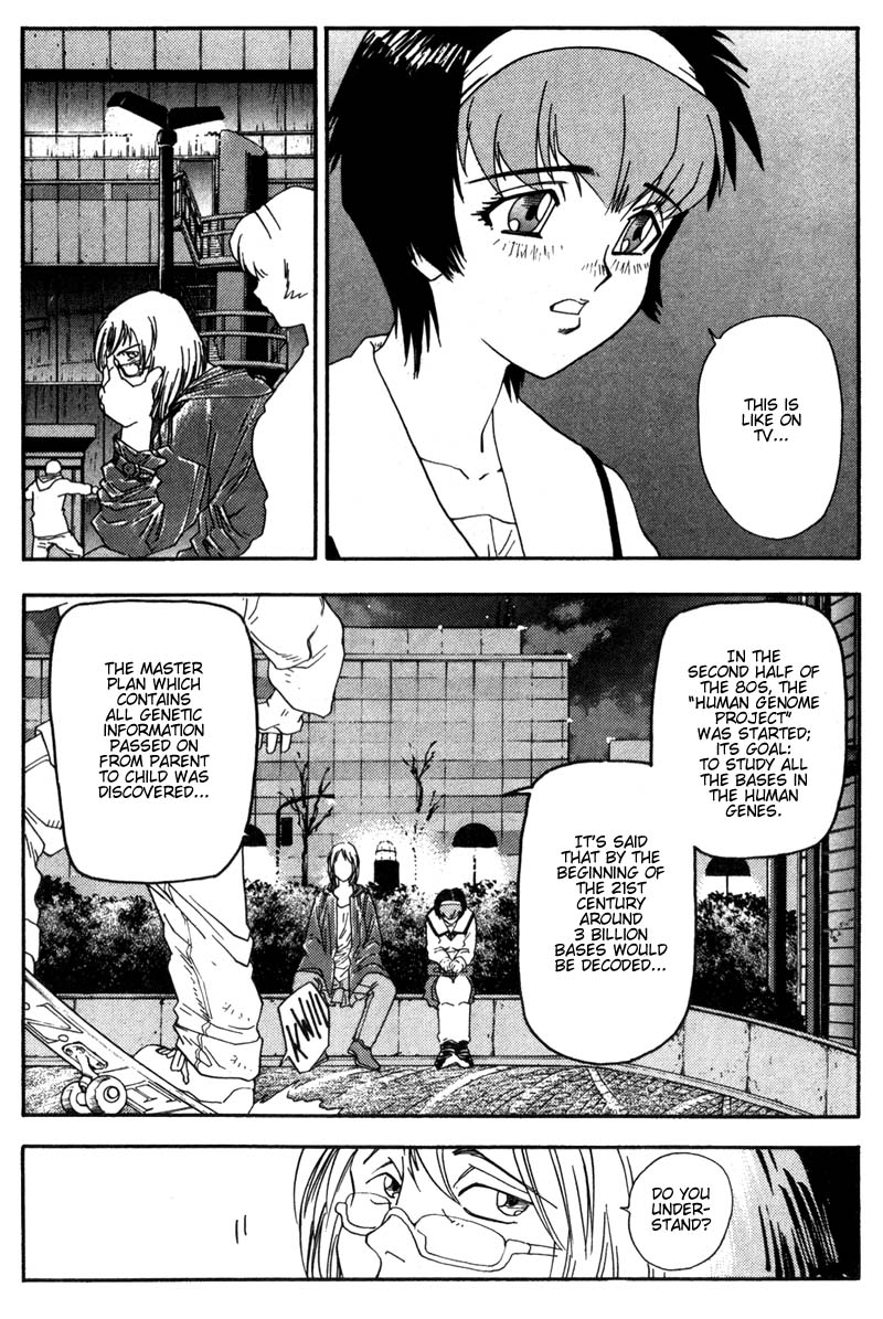Hagane Vol. 1 Ch. 4 第5页