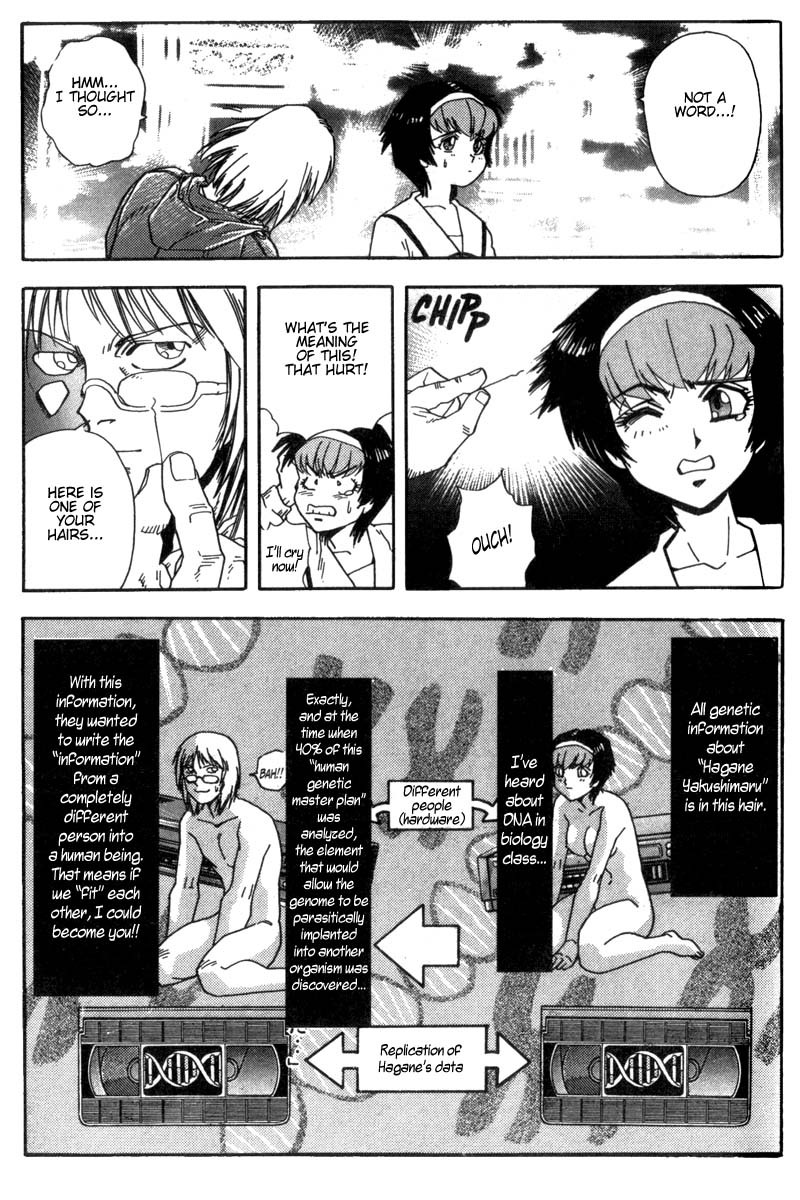 Hagane Vol. 1 Ch. 4 第6页
