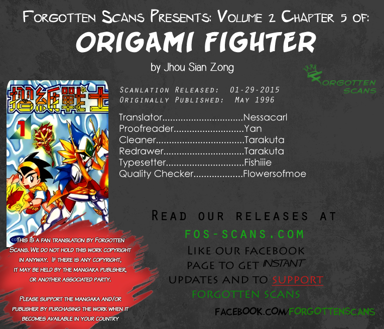 Origami Fighters The Price of Transformation 第1页