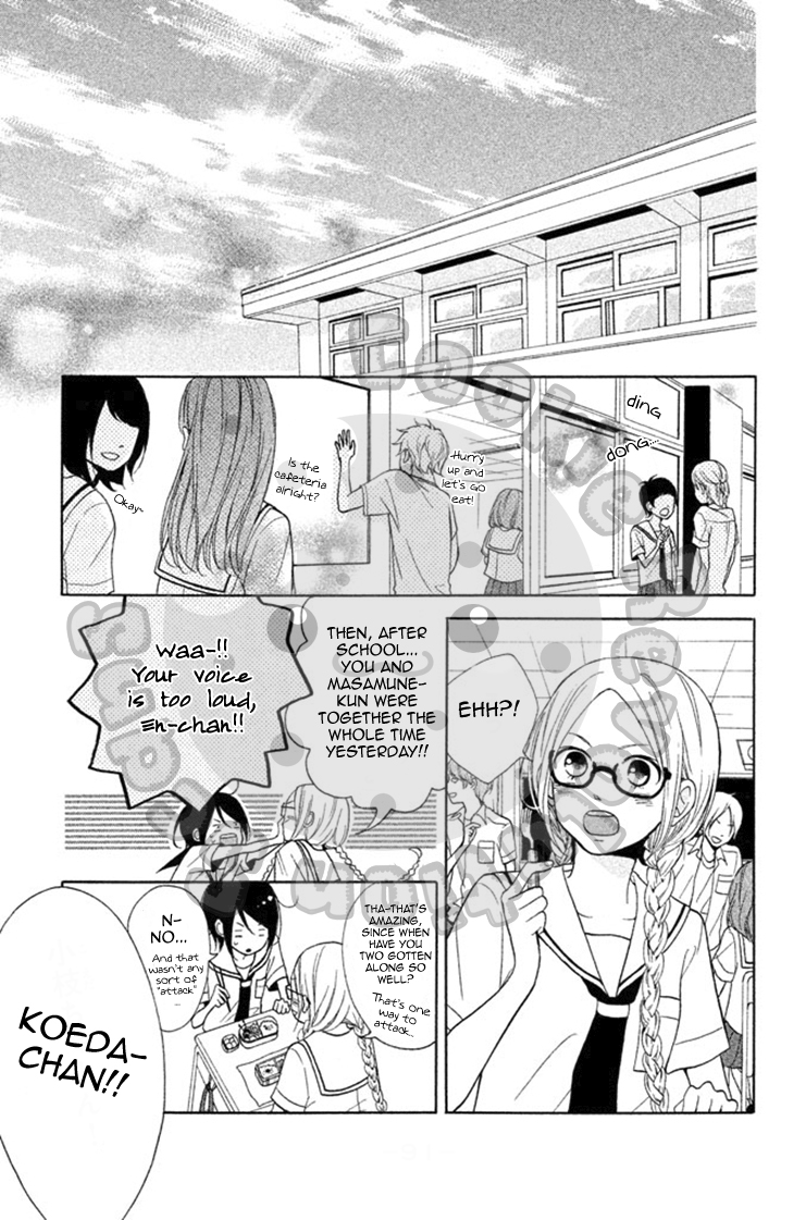 My Sweet Girl Love And The Bicycle 第42页