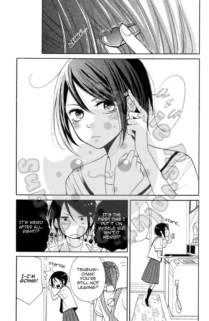 My Sweet Girl Love And The Bicycle 第6页