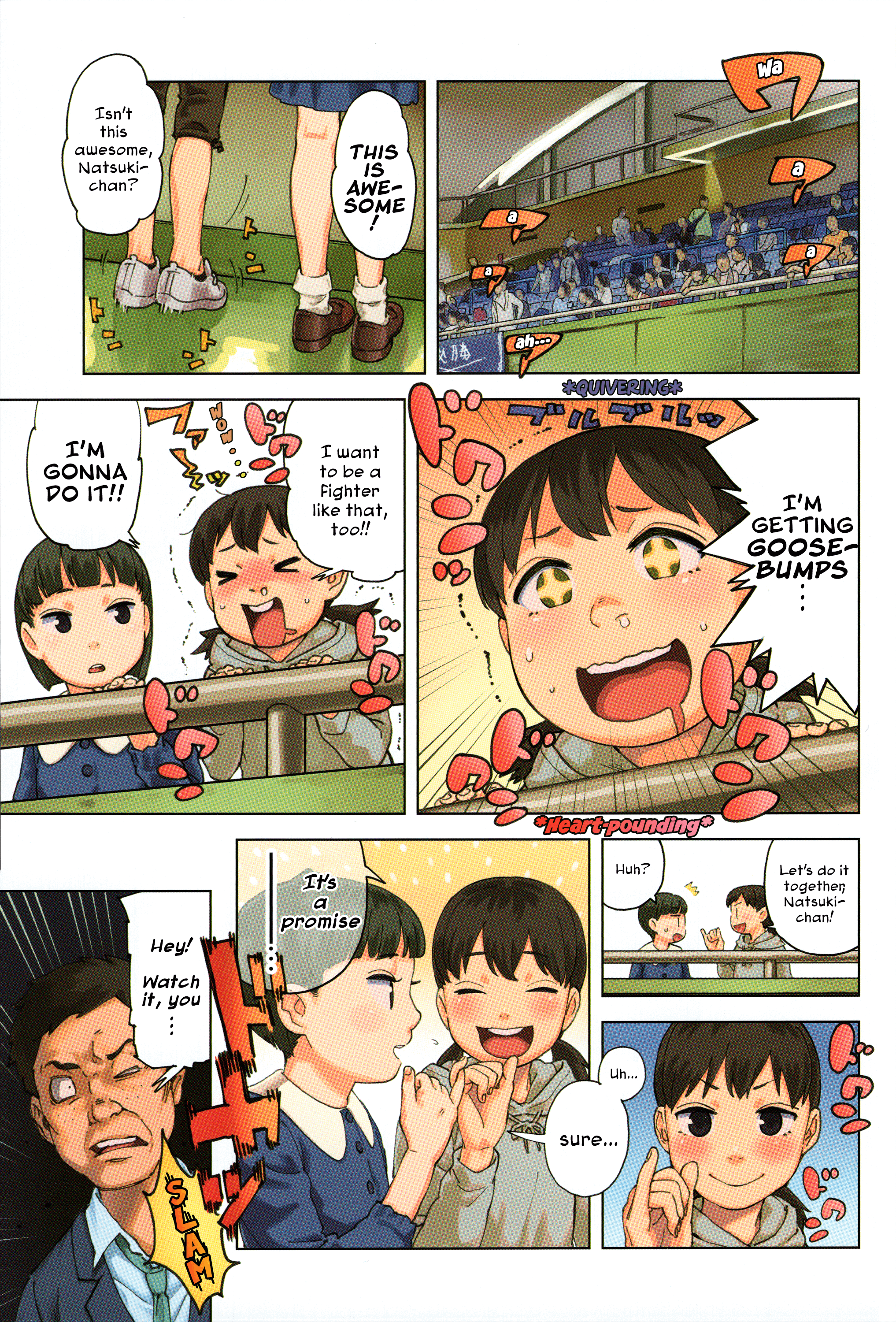 Mina-sama Etes-vous prets? 第1页