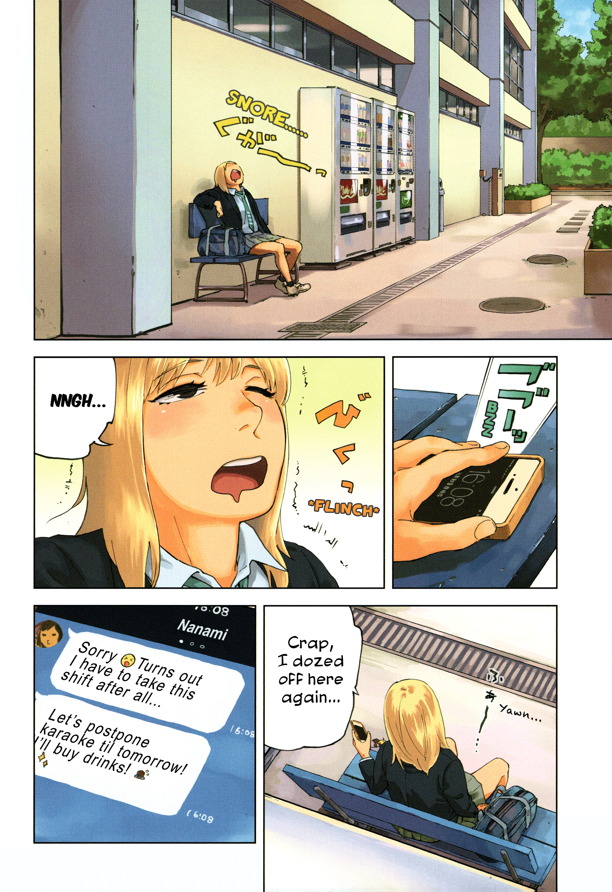 Mina-sama Etes-vous prets? 第4页