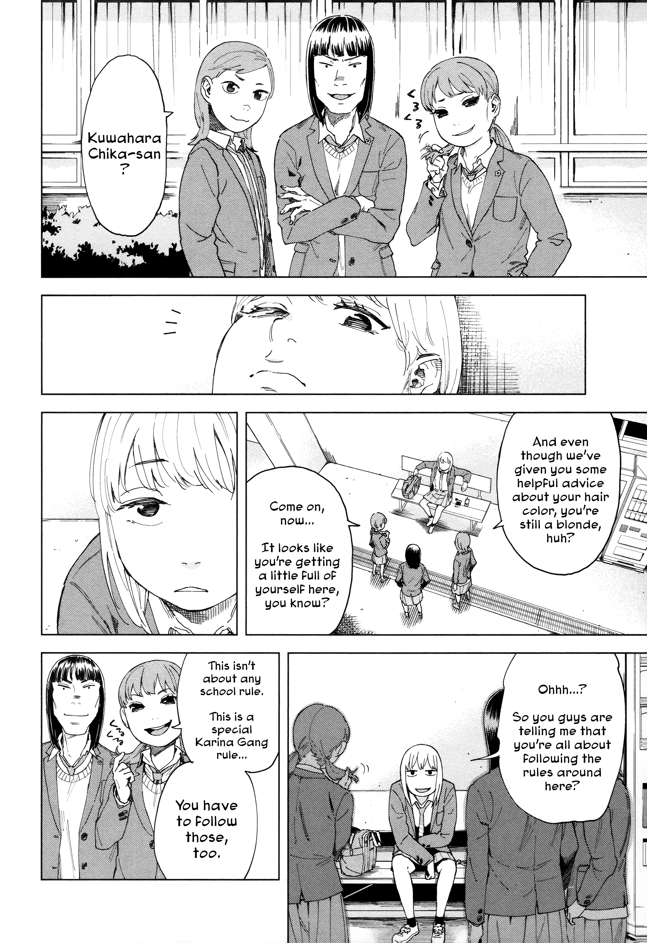 Mina-sama Etes-vous prets? 第6页