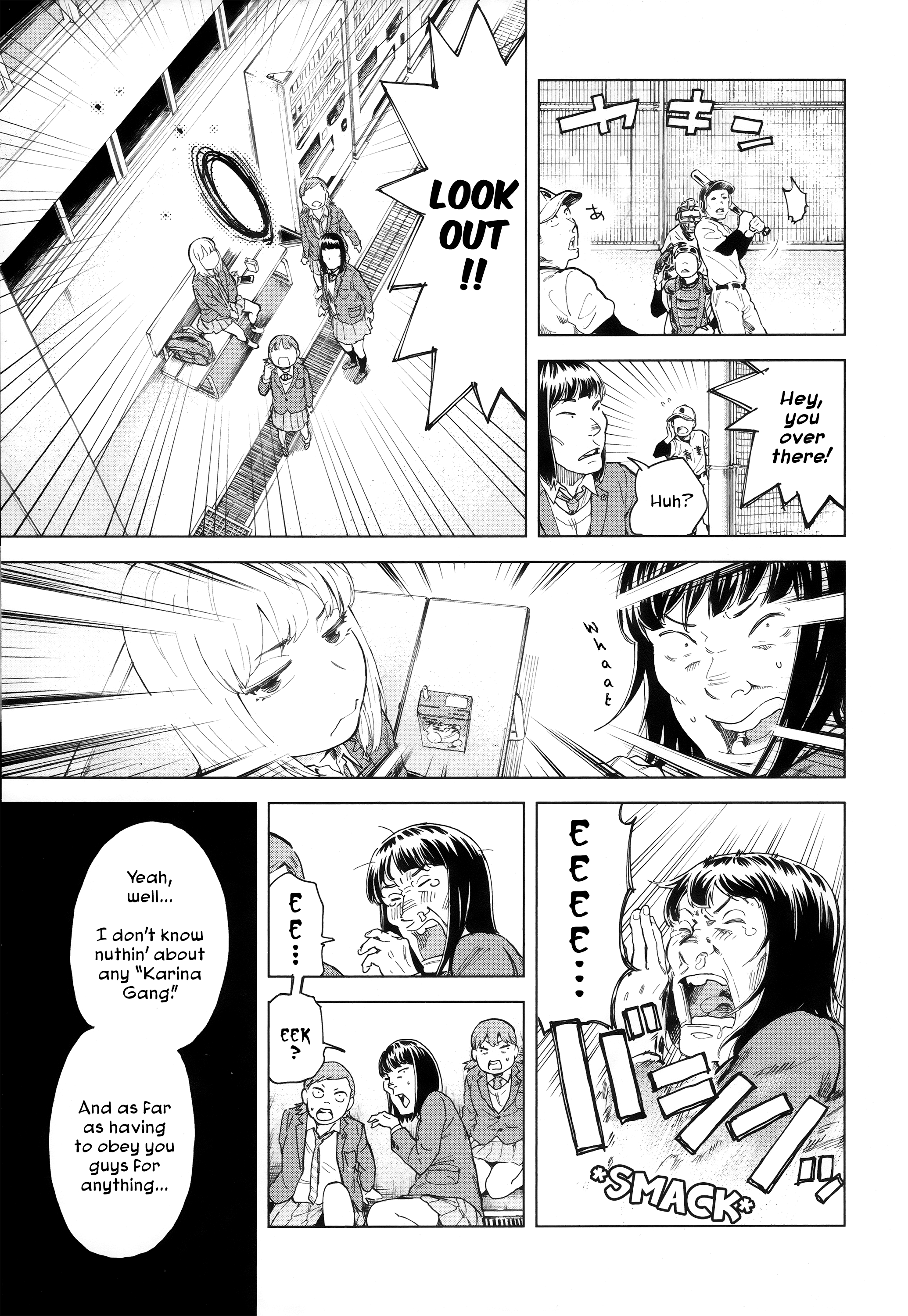 Mina-sama Etes-vous prets? 第7页