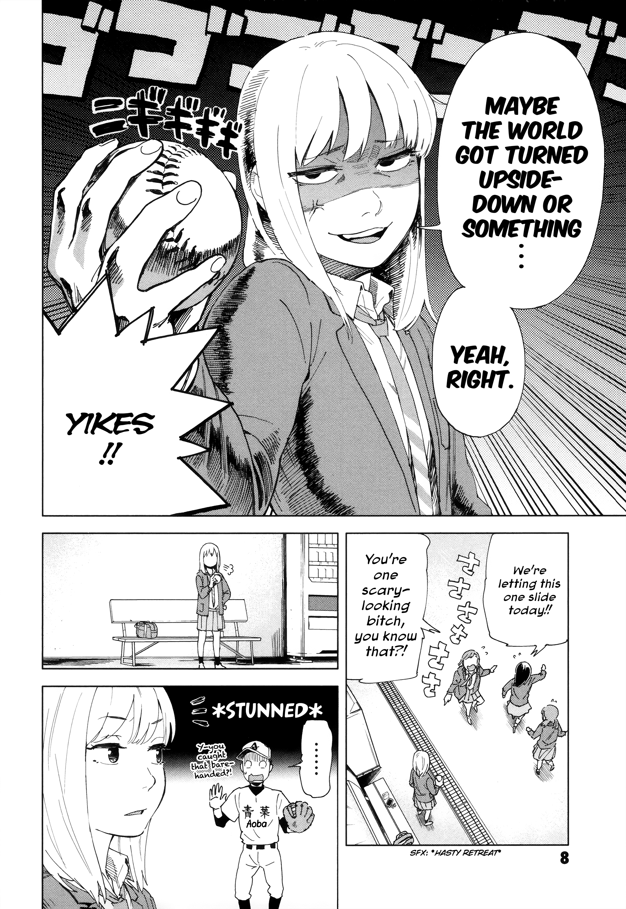 Mina-sama Etes-vous prets? 第8页