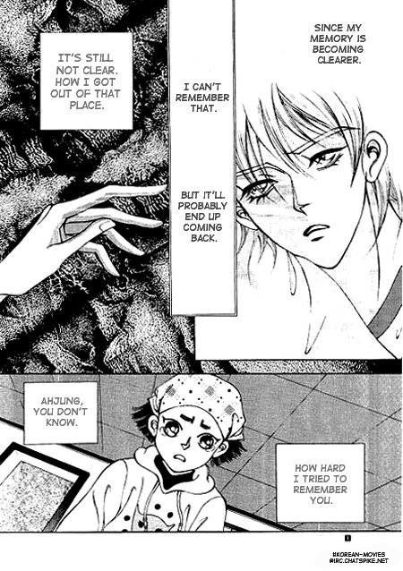 I Wish... Vol. 1 Ch. 4 第1页