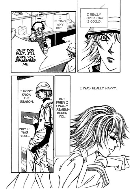 I Wish... Vol. 1 Ch. 4 第2页