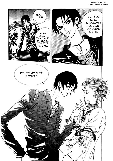 I Wish... Vol. 1 Ch. 4 第13页