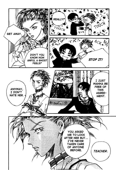 I Wish... Vol. 1 Ch. 4 第14页