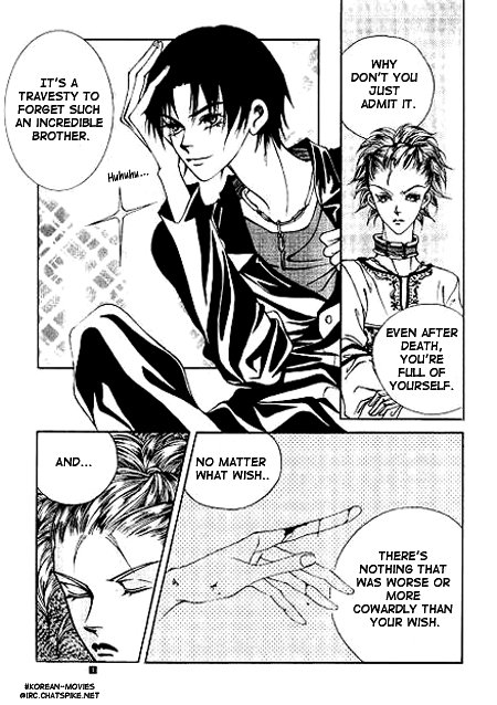 I Wish... Vol. 1 Ch. 4 第16页