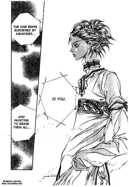 I Wish... Vol. 1 Ch. 4 第18页