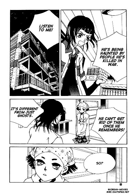 I Wish... Vol. 1 Ch. 4 第19页