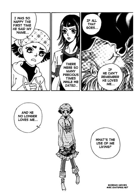 I Wish... Vol. 1 Ch. 4 第23页