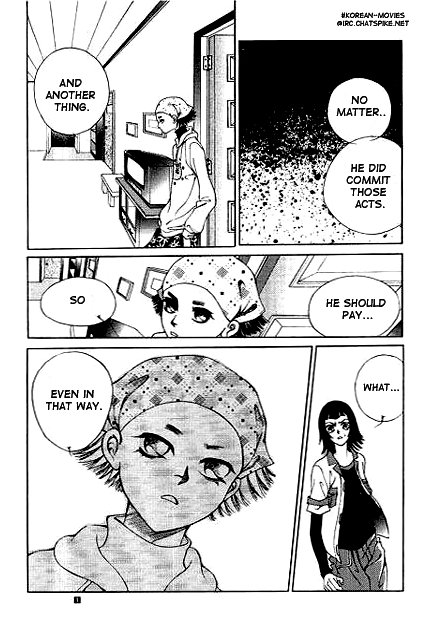 I Wish... Vol. 1 Ch. 4 第24页