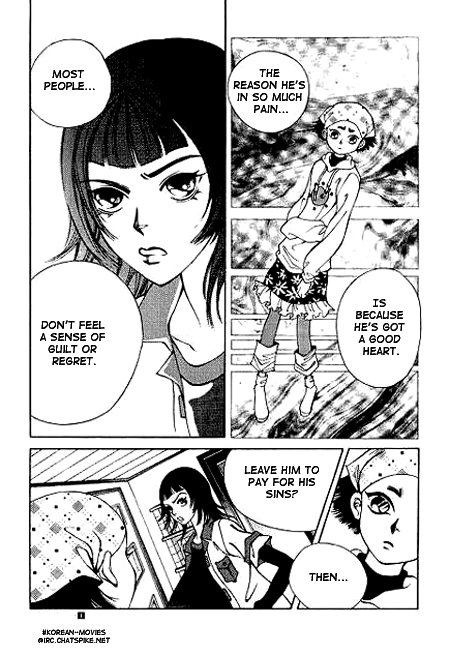 I Wish... Vol. 1 Ch. 4 第26页