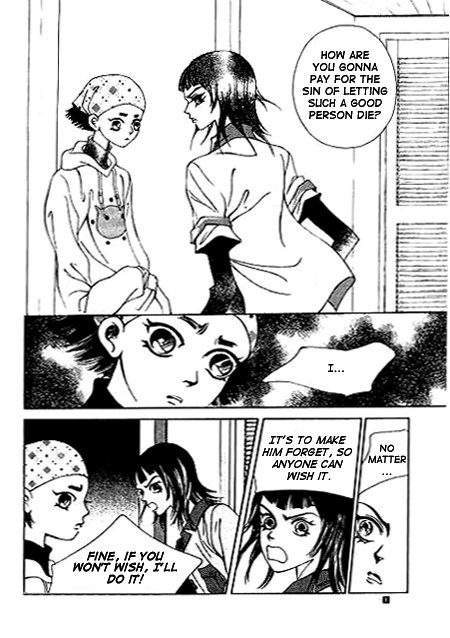 I Wish... Vol. 1 Ch. 4 第27页