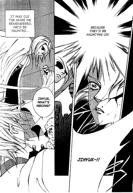 I Wish... Vol. 1 Ch. 4 第4页