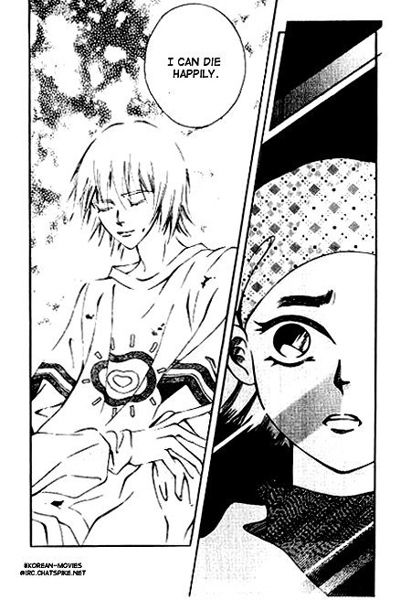 I Wish... Vol. 1 Ch. 4 第31页