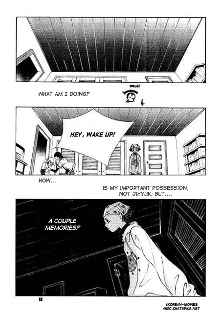 I Wish... Vol. 1 Ch. 4 第32页