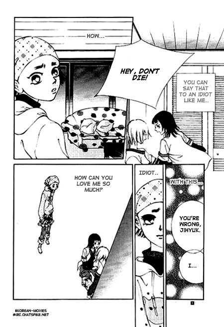 I Wish... Vol. 1 Ch. 4 第33页