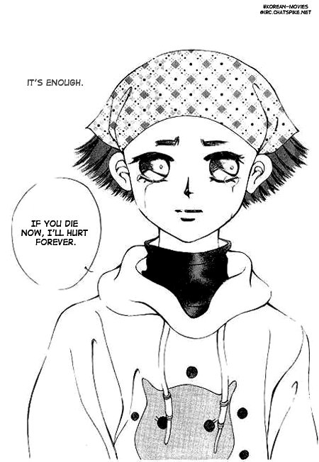 I Wish... Vol. 1 Ch. 4 第34页