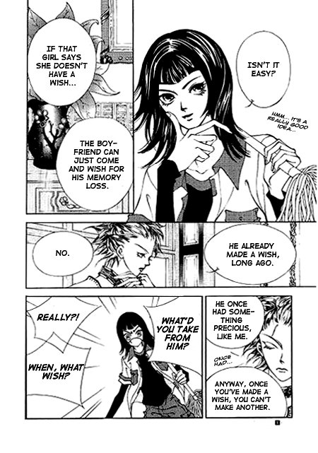 I Wish... Vol. 1 Ch. 4 第5页