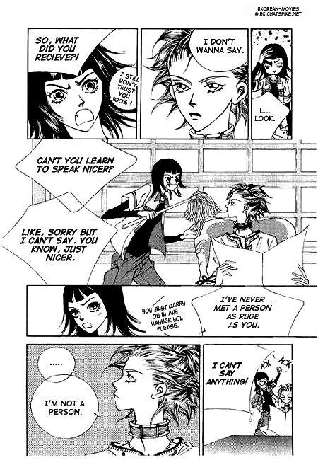 I Wish... Vol. 1 Ch. 4 第6页