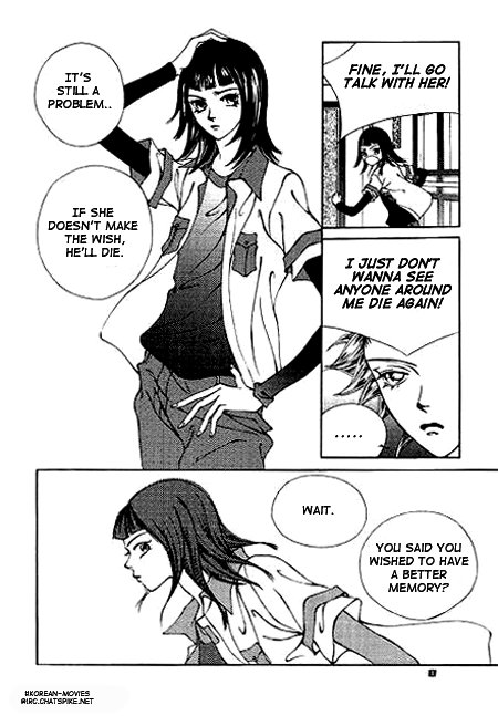 I Wish... Vol. 1 Ch. 4 第7页