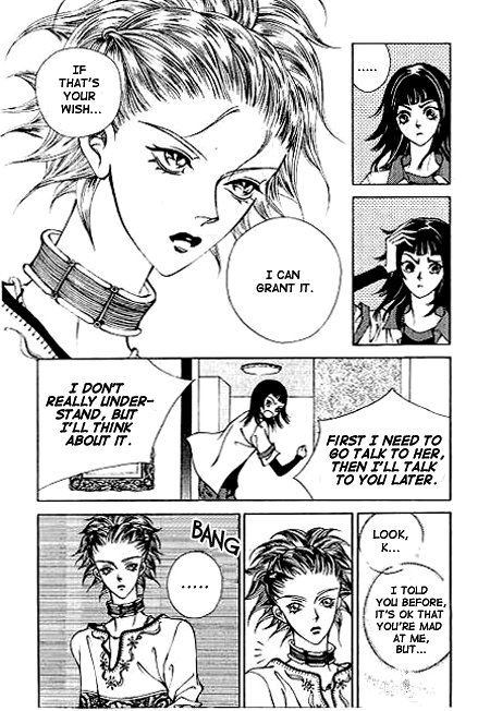 I Wish... Vol. 1 Ch. 4 第9页