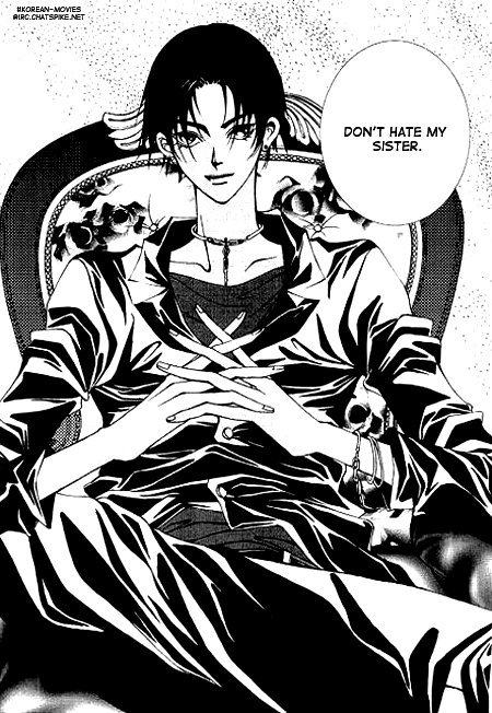 I Wish... Vol. 1 Ch. 4 第10页
