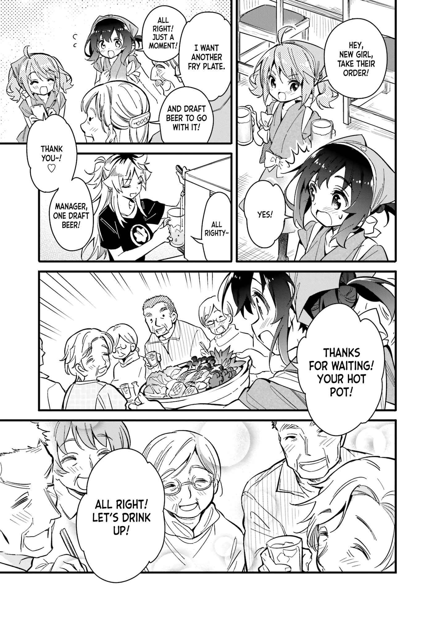 Chotto Ippai! The Unknown Way Home 第28页