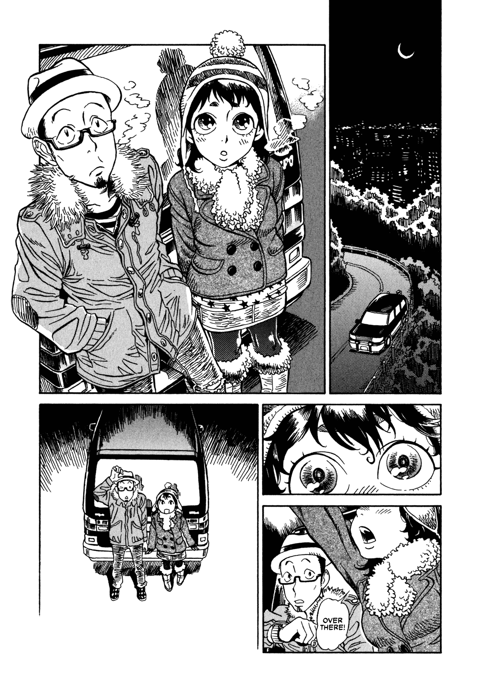 Yome ga Kore na Monde. Her parents are also aliens 第1页