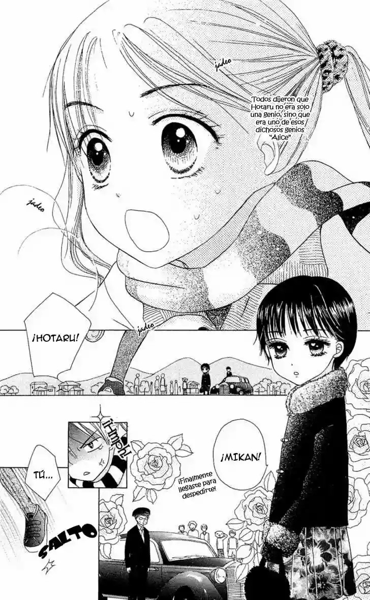 Gakuen Alice academia alice 第8页