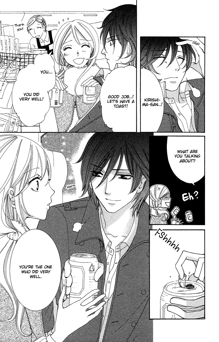 Kimi koso Boku no Koi Monogatari When We Rushed Ahead 第11页