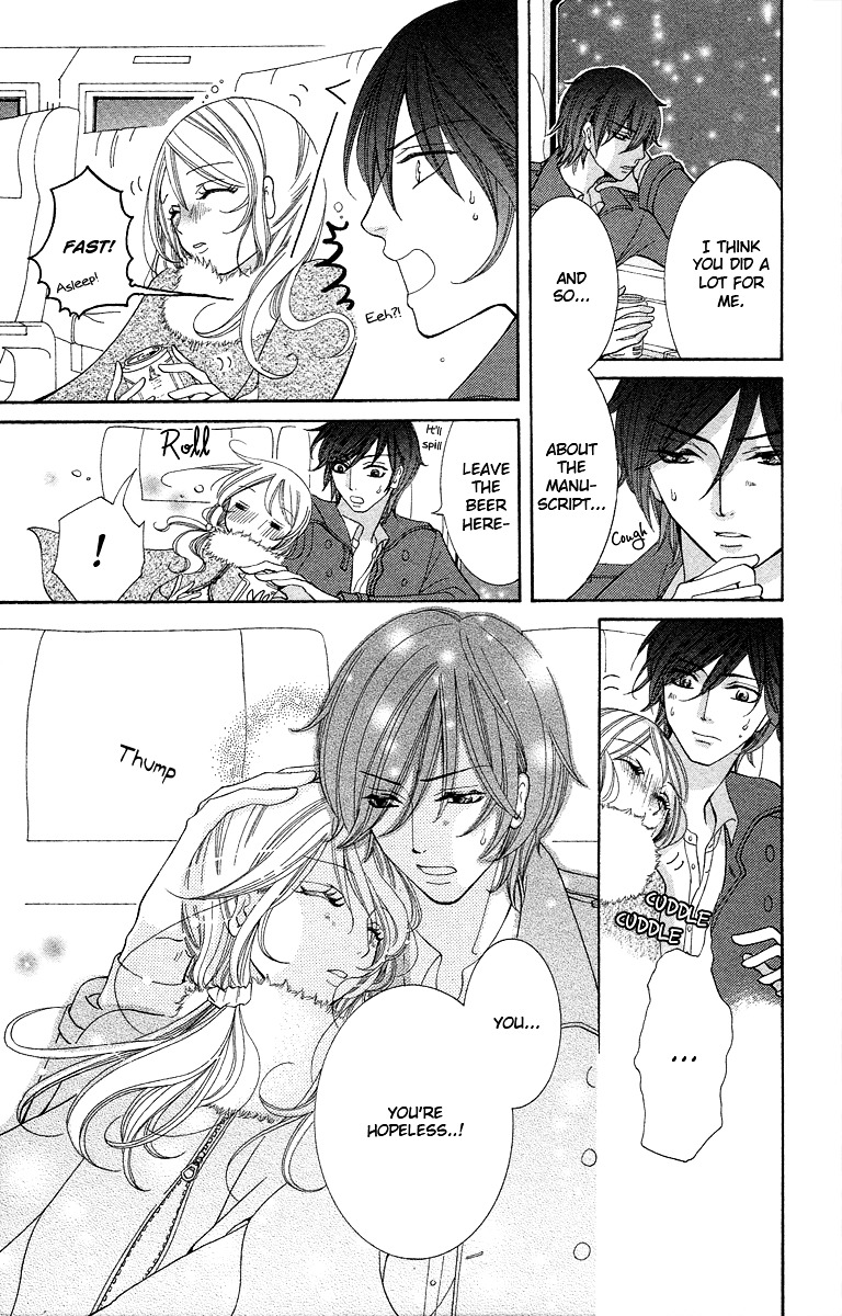 Kimi koso Boku no Koi Monogatari When We Rushed Ahead 第13页