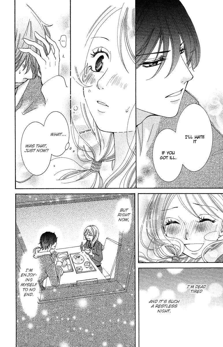 Kimi koso Boku no Koi Monogatari When We Rushed Ahead 第26页