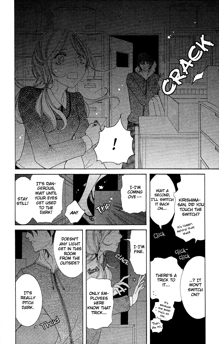 Kimi koso Boku no Koi Monogatari When We Rushed Ahead 第28页