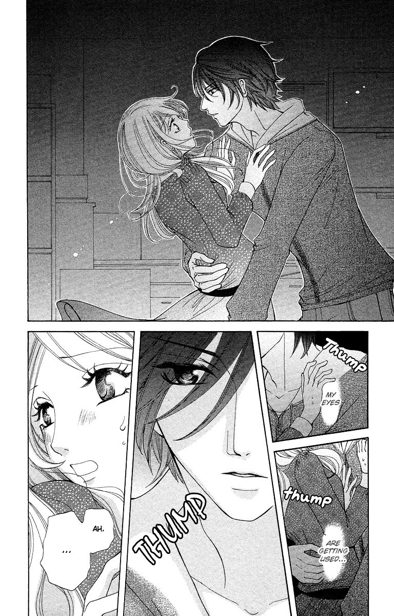 Kimi koso Boku no Koi Monogatari When We Rushed Ahead 第30页