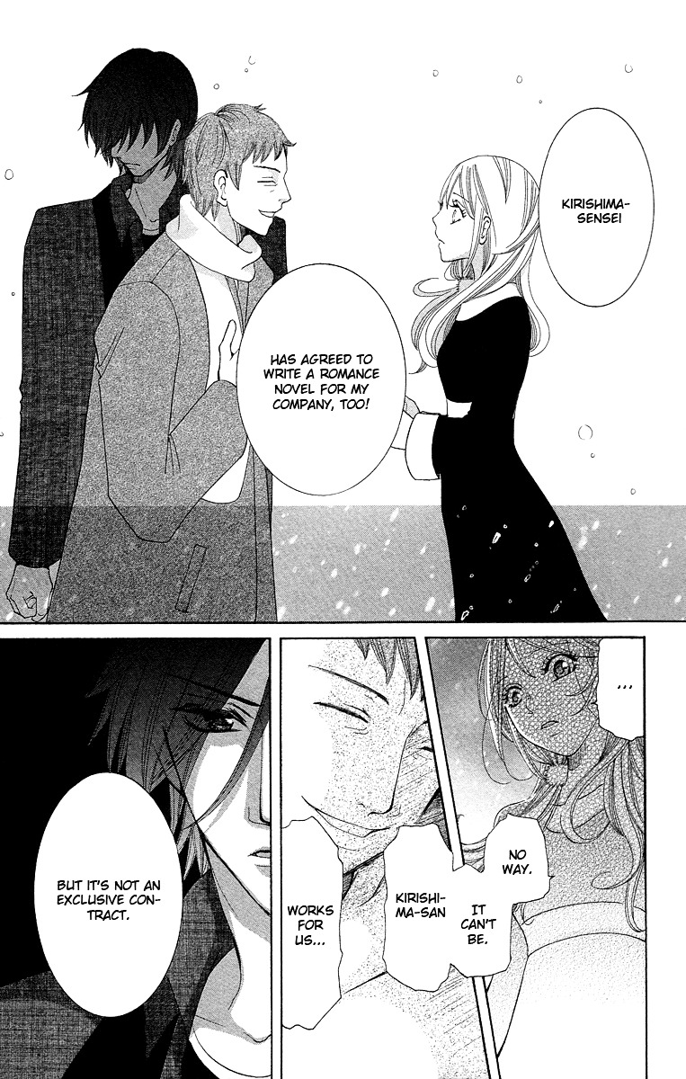 Kimi koso Boku no Koi Monogatari When We Rushed Ahead 第37页