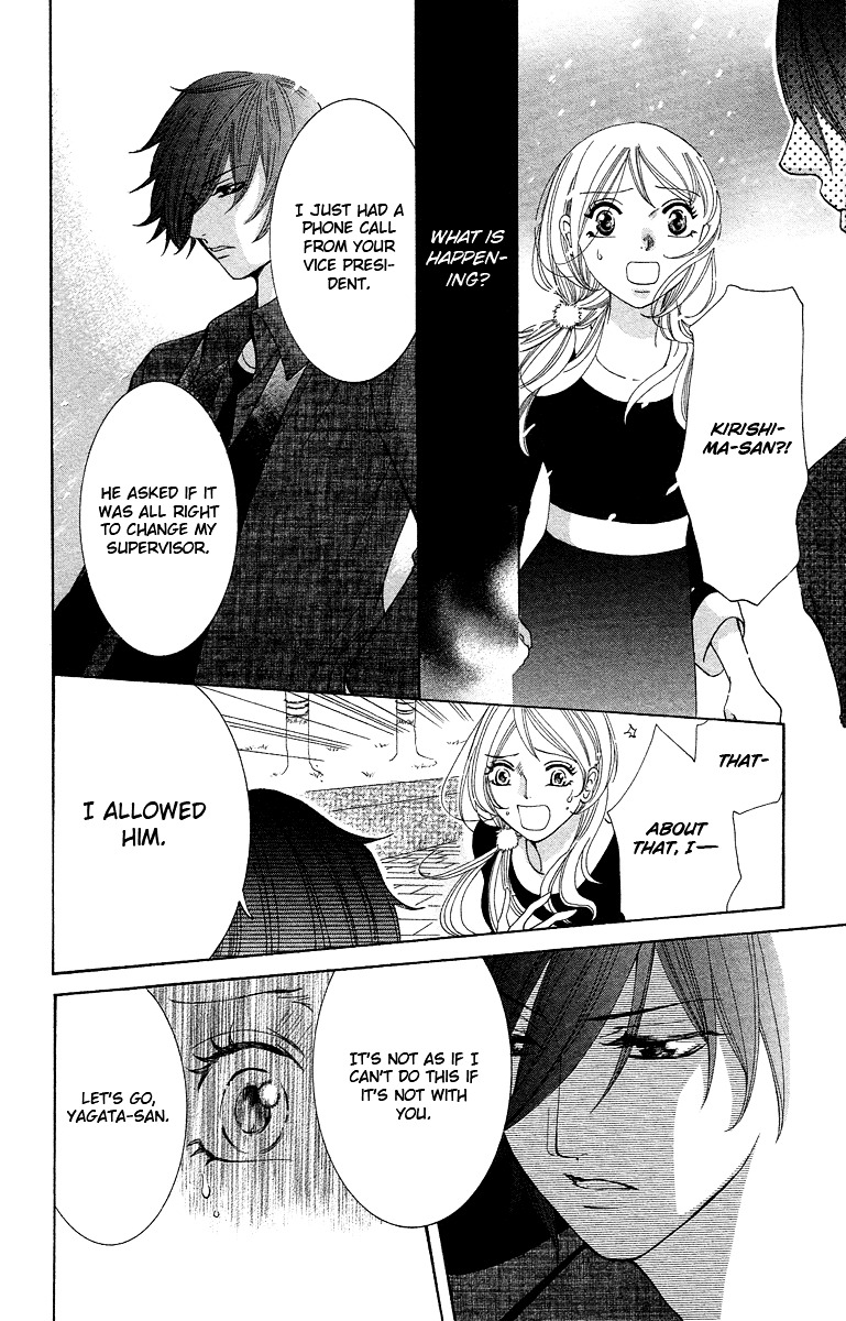 Kimi koso Boku no Koi Monogatari When We Rushed Ahead 第38页