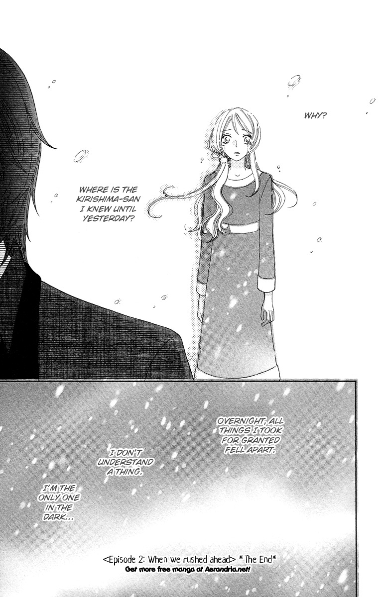 Kimi koso Boku no Koi Monogatari When We Rushed Ahead 第39页