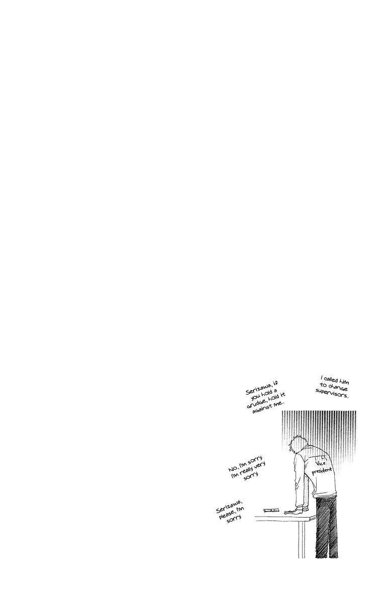 Kimi koso Boku no Koi Monogatari When We Rushed Ahead 第40页